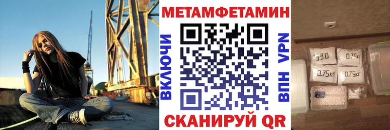 кракен как зайти Кызыл Амфетамин 98% наркотики