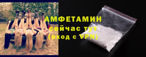 соль ск Липки