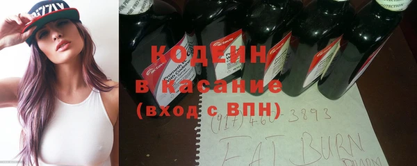 mix Алзамай