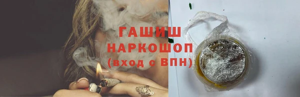 соль ск Липки