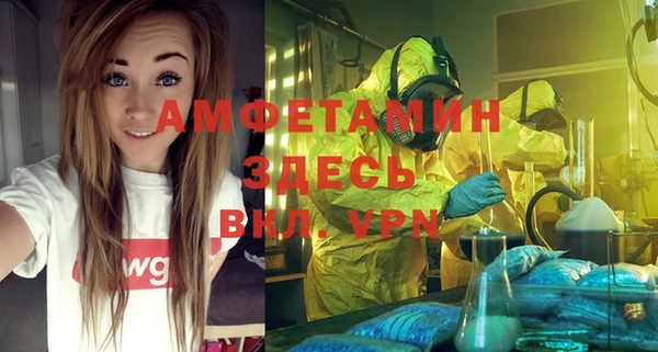 mix Алзамай