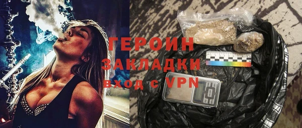 mix Алзамай