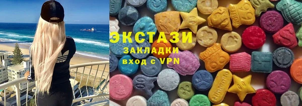 mix Алзамай
