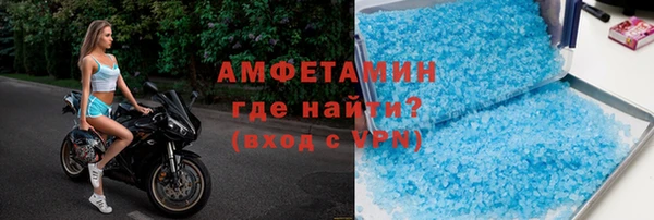 mix Алзамай