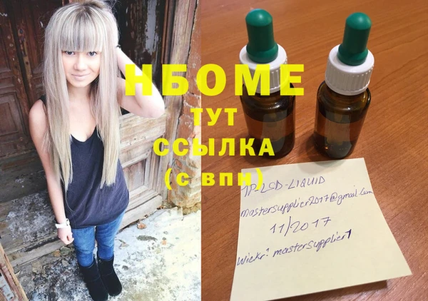 mix Алзамай