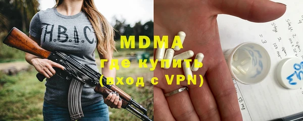 МДПВ Алексин