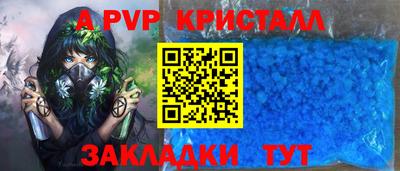 кокаин перу Свободный
