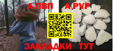 ПСИЛОЦИБИНОВЫЕ ГРИБЫ Гусиноозёрск
