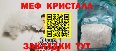 хмурый Гусев