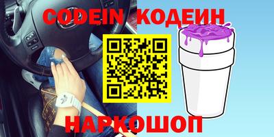 хмурый Гусев