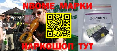 ПСИЛОЦИБИНОВЫЕ ГРИБЫ Гусиноозёрск
