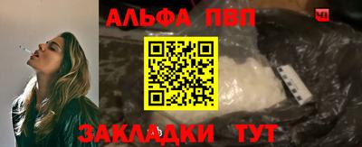 ПСИЛОЦИБИНОВЫЕ ГРИБЫ Гусиноозёрск