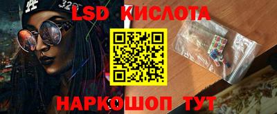 хмурый Гусев