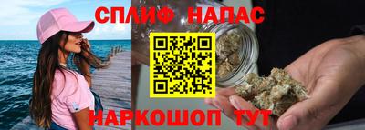 соль ск Гусь-Хрустальный