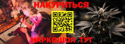 хмурый Гусев
