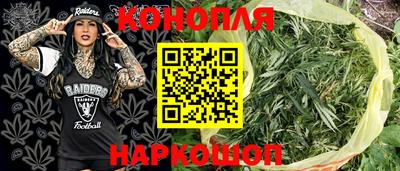 ПСИЛОЦИБИНОВЫЕ ГРИБЫ Гусиноозёрск