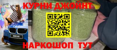 ПСИЛОЦИБИНОВЫЕ ГРИБЫ Гусиноозёрск