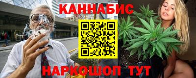 хмурый Гусев