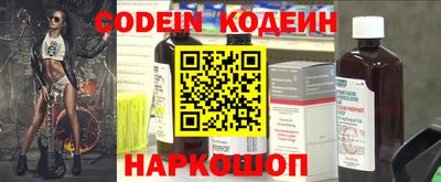 ПСИЛОЦИБИНОВЫЕ ГРИБЫ Гусиноозёрск