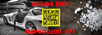 ПСИЛОЦИБИНОВЫЕ ГРИБЫ Гусиноозёрск