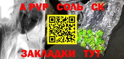 ПСИЛОЦИБИНОВЫЕ ГРИБЫ Гусиноозёрск