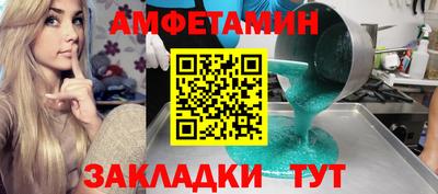 ПСИЛОЦИБИНОВЫЕ ГРИБЫ Гусиноозёрск