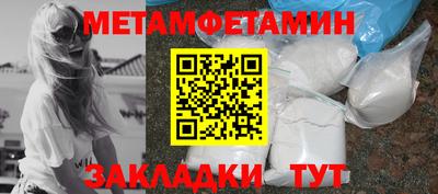ПСИЛОЦИБИНОВЫЕ ГРИБЫ Гусиноозёрск