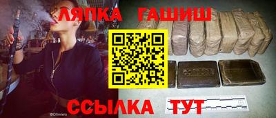 хмурый Гусев