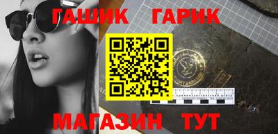 хмурый Гусев