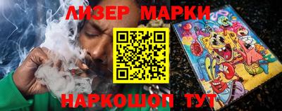 хмурый Гусев