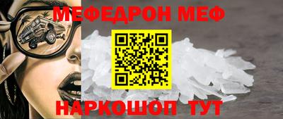 ПСИЛОЦИБИНОВЫЕ ГРИБЫ Гусиноозёрск