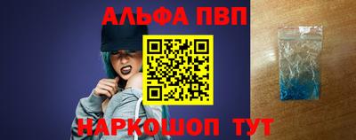ПСИЛОЦИБИНОВЫЕ ГРИБЫ Гусиноозёрск