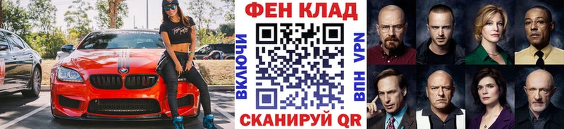 Первитин мет  цена   Кызыл 