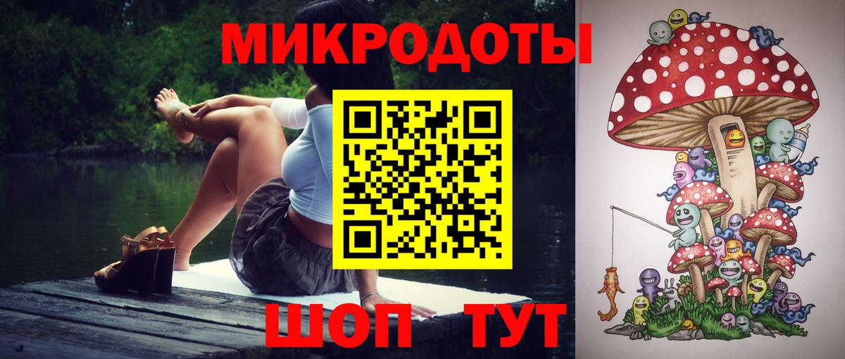 хочу   Вход с VPN  Кызыл  Псилоцибиновые грибы прущие грибы 